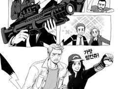 [에이전트 오브 쉴드]LEVEL no.7 -유료