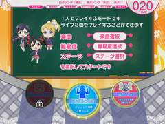 아케페스 하는법