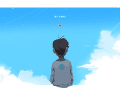 7월의 불협화음