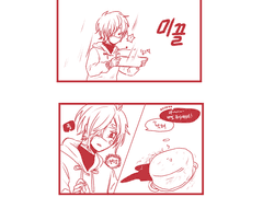 쿠사카베_리퀘박스 : 라면쏟음