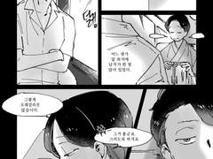 망량의상자패러디