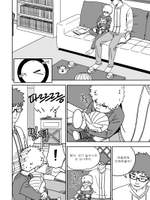 2차창작-히로아카