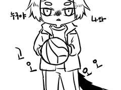 요근래 한 낙서