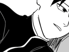 [몹사/쇼맃]응룡