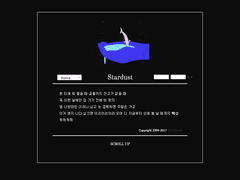 Stardust