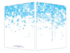[청흑/샘플] 모자이크 론도
