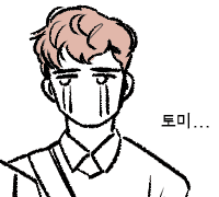 토미, 깁슨, 알렉스