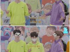 [녤년] 눈 가리고 안아주기 게임