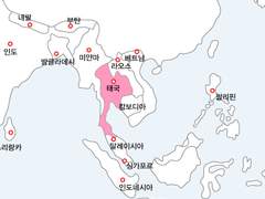 태국 음식 문화