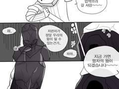 카피페 연성/하얀나뭇가지