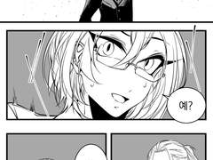 앙스타 아담, 만화 위주 모음 ~12.01