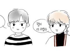 [녤년] 청소기 귀여워