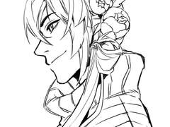 아브지유 연성들