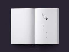 내지 편집 커미션 샘플 32 (트윈지)