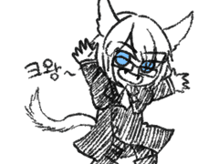 마테리아, 마구 박지 말자!