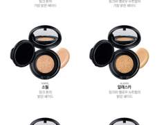 [나스]아쿠아 글로우 쿠션