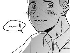 [하나베] 적당한 온도