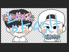 크리스마스 굿즈 이벤트 *전차스 주문완료