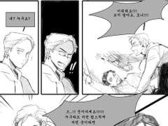 리퀘박스-립스틱