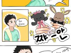 오이이와::인형::