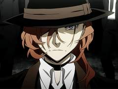 {문스독 상황문답-나카하라 츄야}고마워