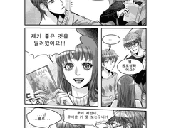 세영,세란,여주- 영화 보는 날