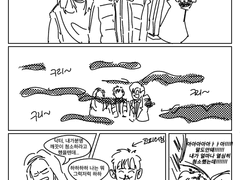 타디스 청소대작전