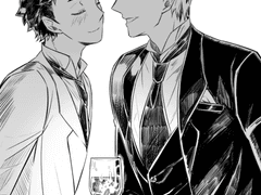 월간 보쿠아카 3월호