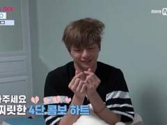 먼치킨 퇴마단 16 - 자꾸 눈이 가네 하얀 그 얼굴에