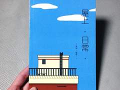 뒤늦게 써보는 디세온2 후기