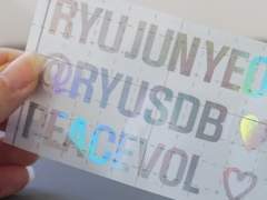 투명 홀로그램 스티커 선입금 폼