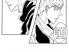 [넨년] 한심포차