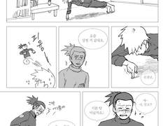 살찐 이루카 선생님