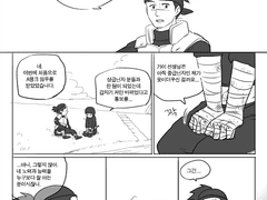 리군이 이루카선생님에게 상담받는 만화