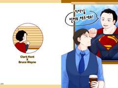 [숲뱃]기자님 인터뷰해주세요!