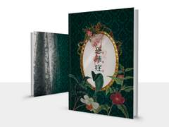 [READY-MADE] 공화증