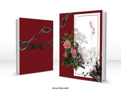 [READY-MADE] 장화홍련