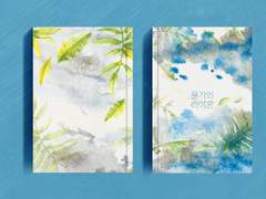 [READY-MADE] 물가의 라이온