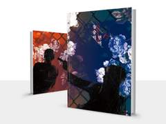 [WORK] 짐승의 언어