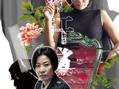 [ART-WORK] 불한당 테마 엽서 [천팀장]