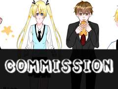 ☆COMMISSION★