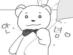 [첸열]2017 차녀리 생일