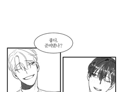 칠영크리스마스