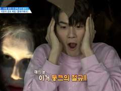 먼치킨 퇴마단 205 - 더 이상은 Never Ever