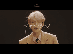 [ 마감 ] Cafe Universe