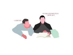 [토르로키] 연애는 나가서 해 주세요