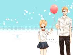 [츠키야치] GIVE LOVE