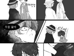 [다자츄] 칭찬해주기