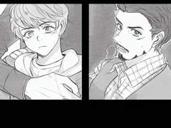 운명이 아닐리가