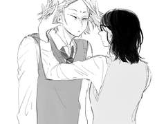 그 외 커플(연성 1~2개인 커플)